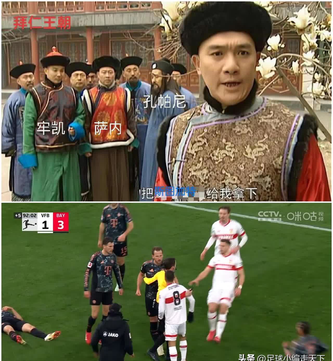 关于凯恩连续五场比赛得分超过败北，DWG挑战极限！的信息